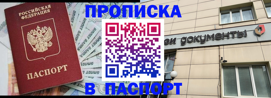 форма 3 в Кирове