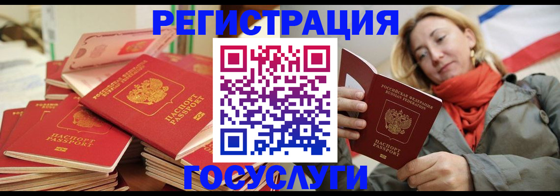 пропишу в квартире в Кирове